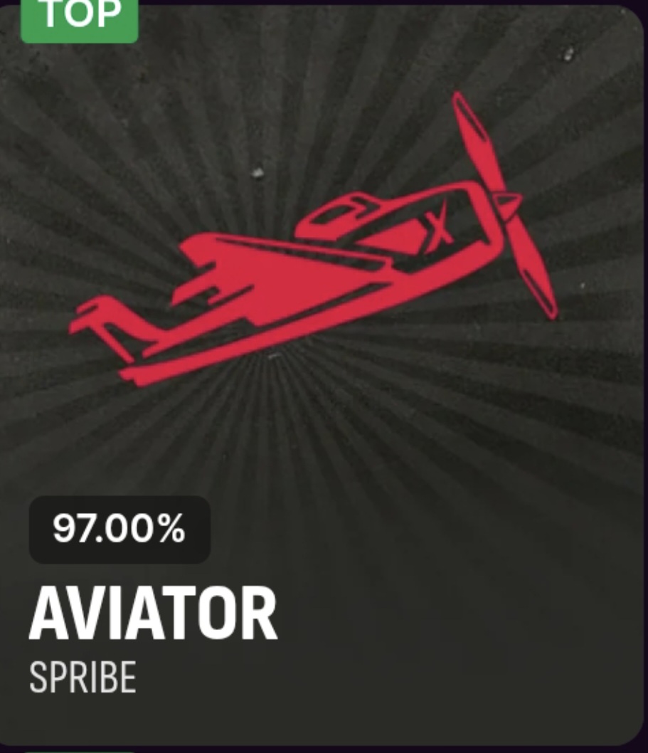 Aviator